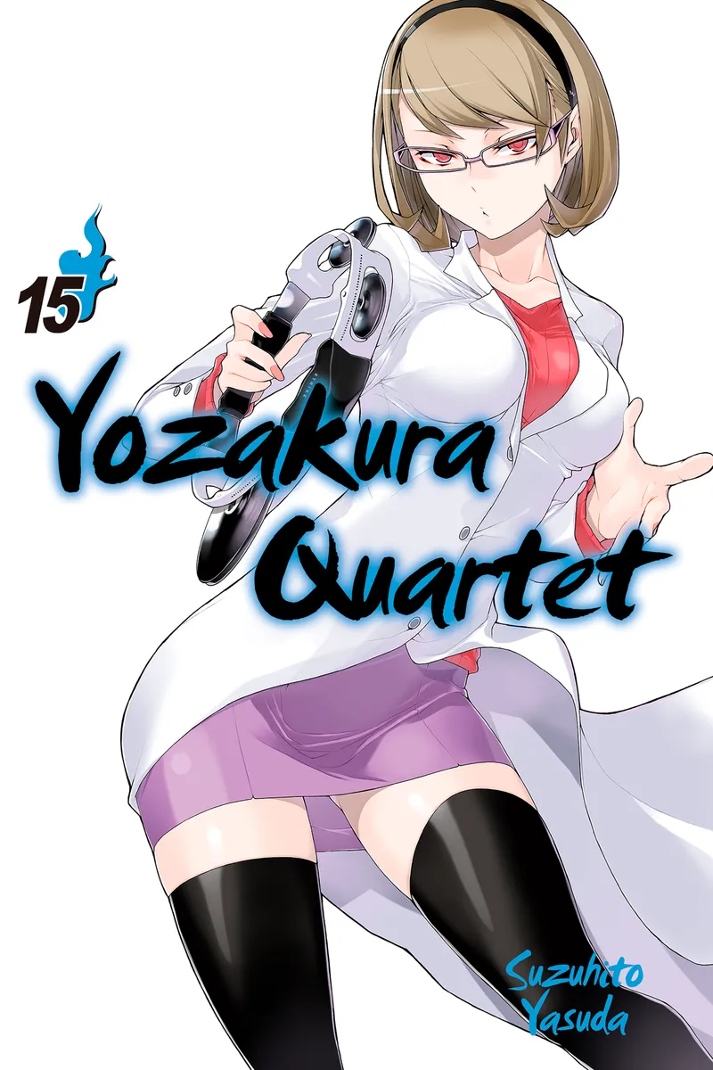 Cover of Yozakura Quartet Vol 15