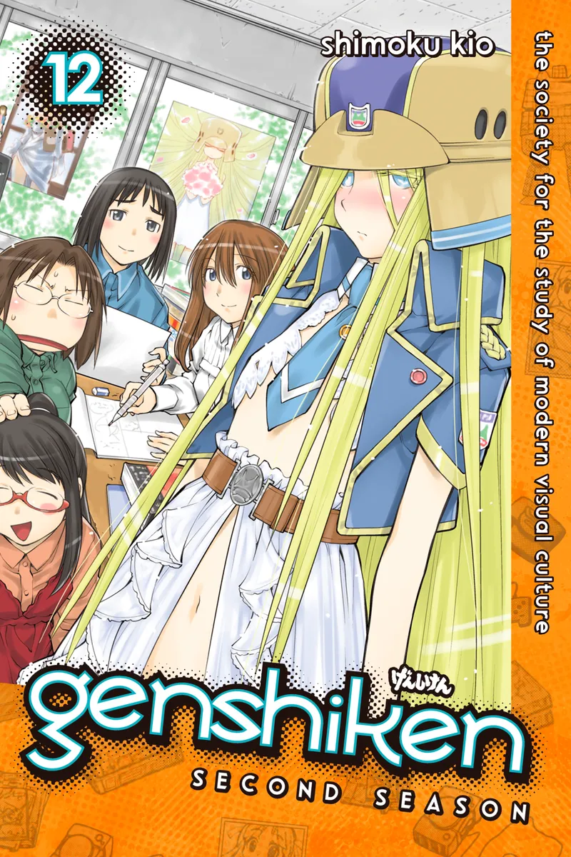 Cover of Genshiken: Second Season Vol. 12