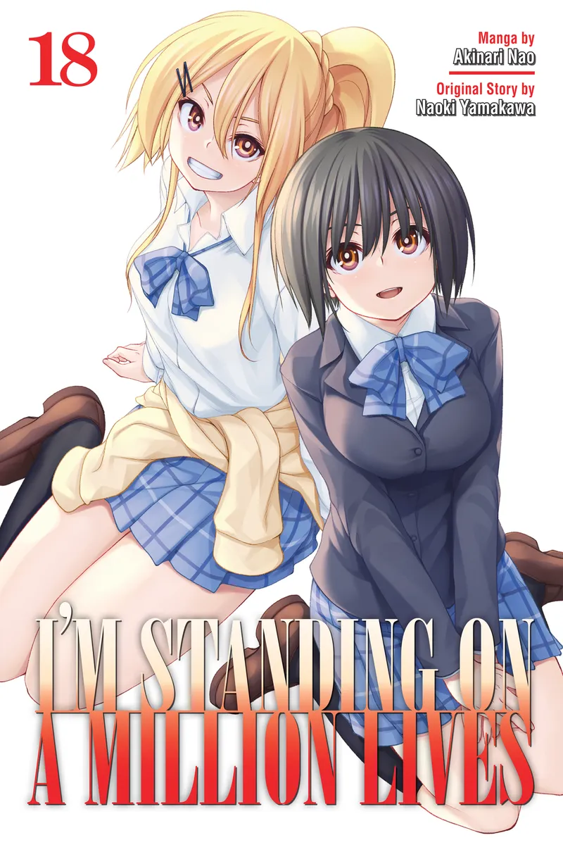 Cover of I'm Standing on a Million Lives Vol 18