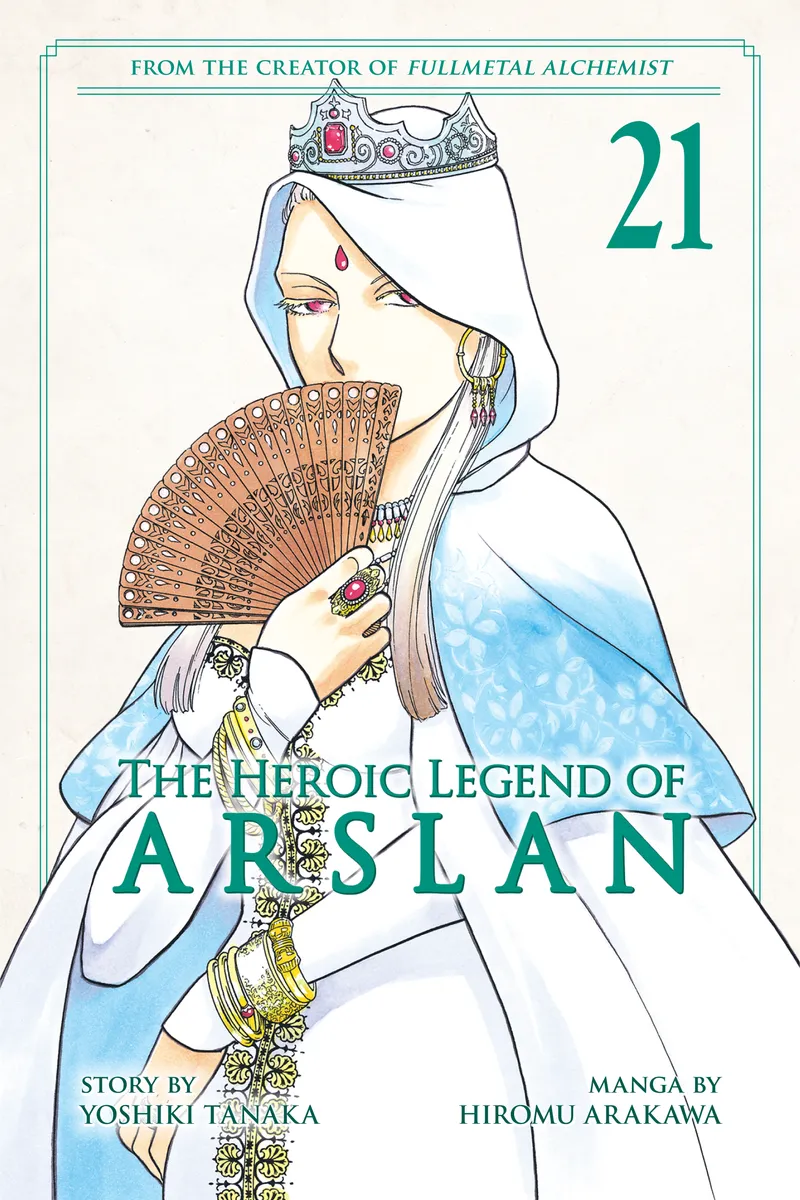 Cover of The Heroic Legend of Arslan Vol 21