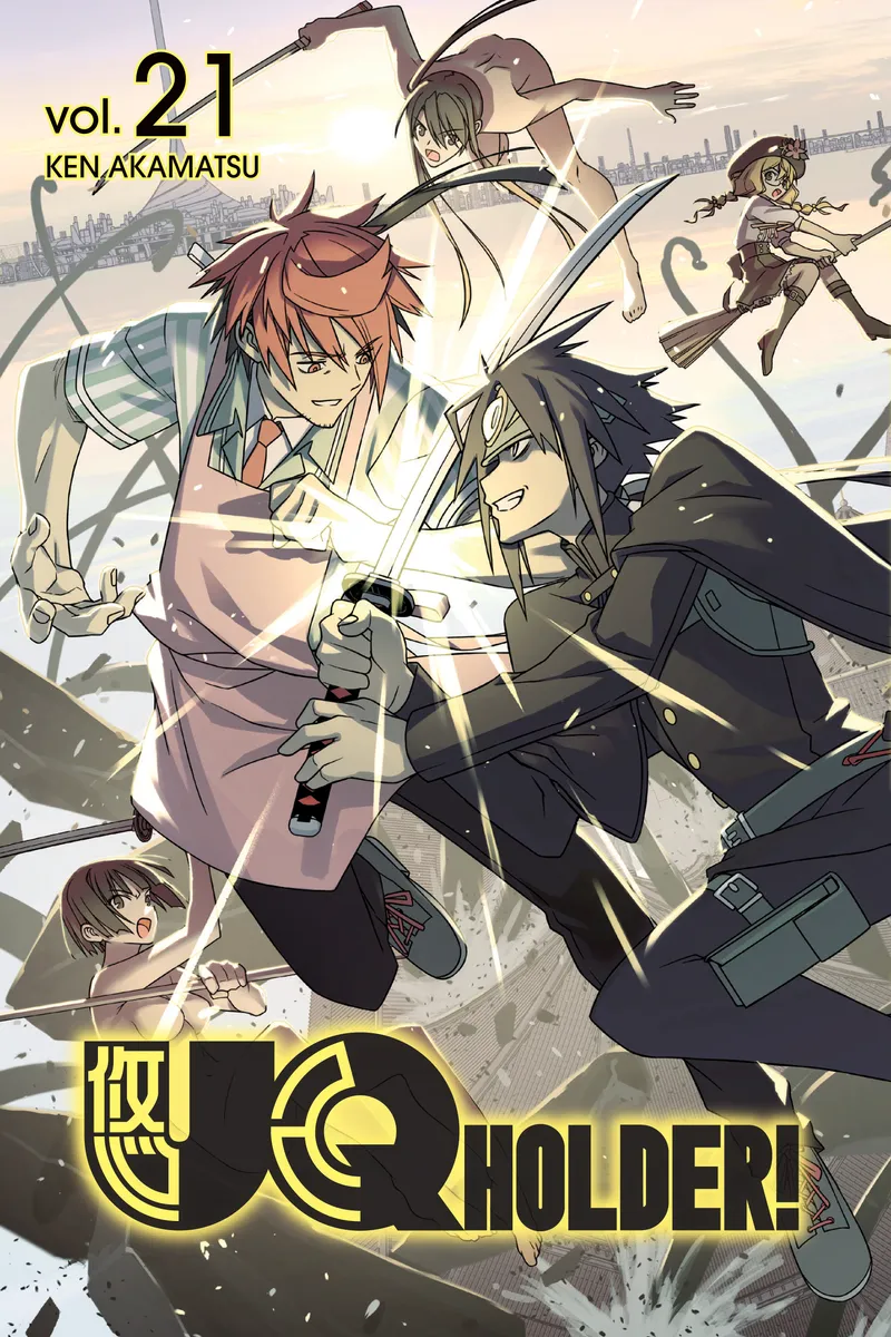 Cover of UQ HOLDER! Vol 21