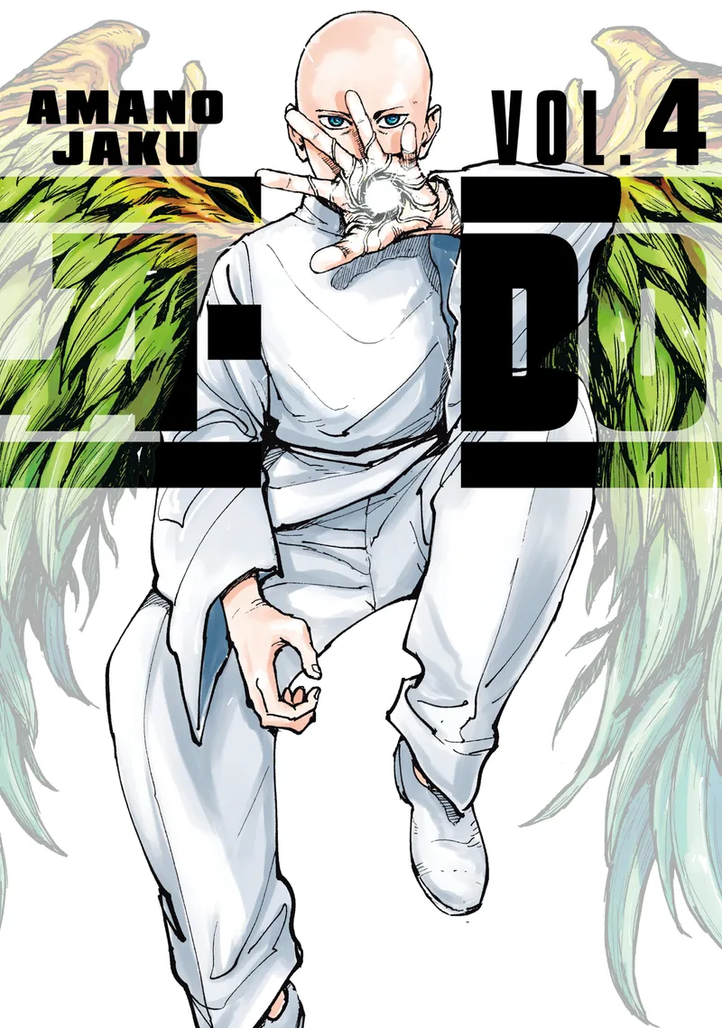 Cover of A-DO Vol 4