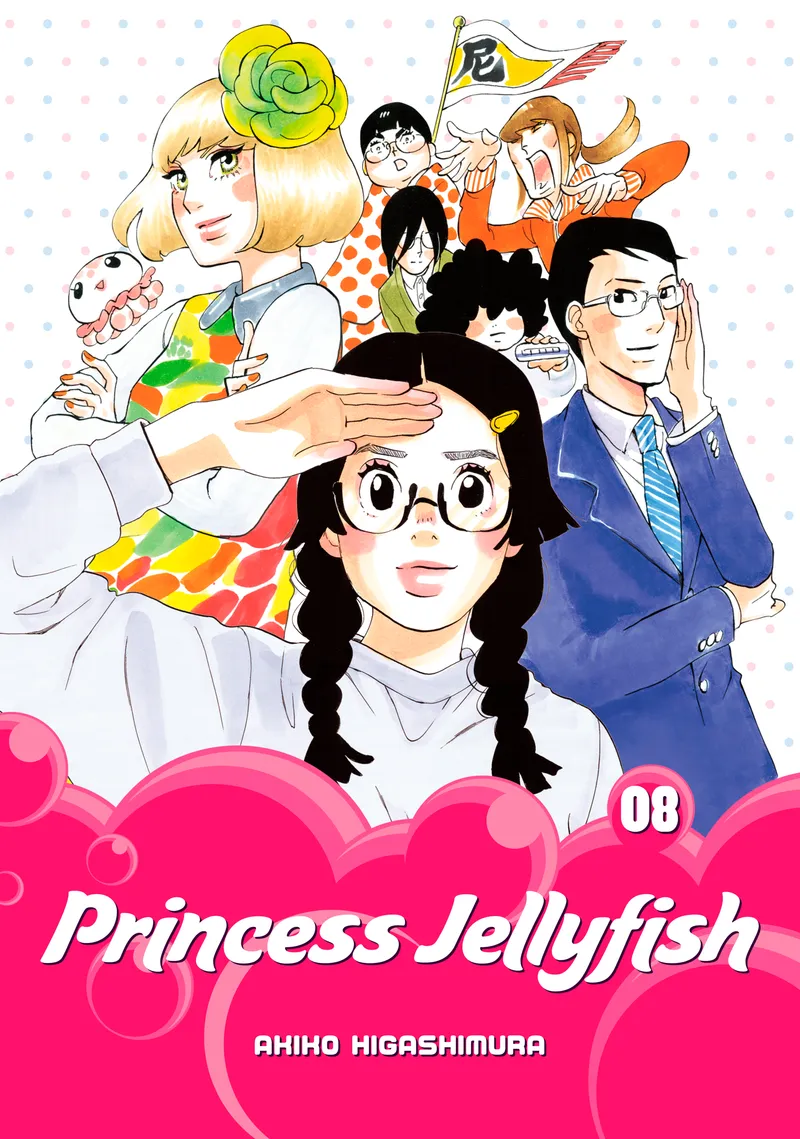 Cover of Princess Jellyfish Vol 8