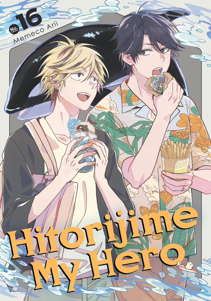 Cover of Hitorijime My Hero Vol 16
