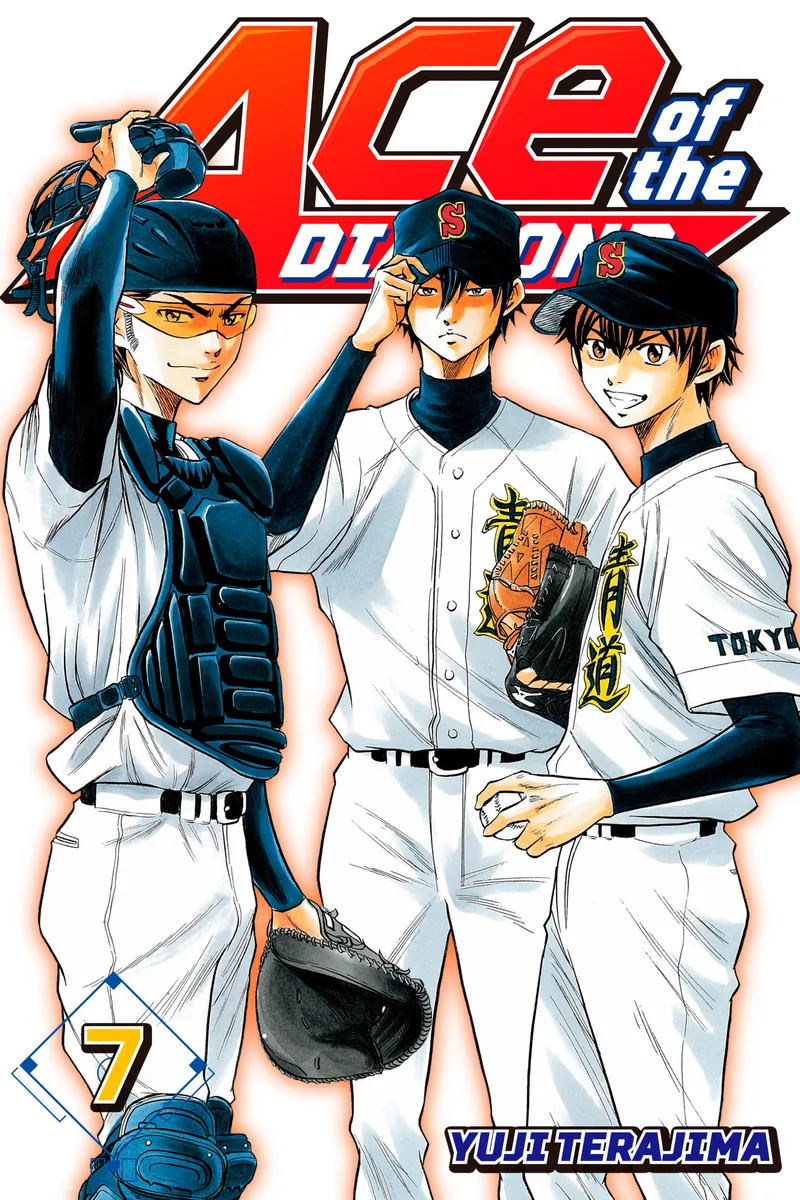 Cover of Ace of the Diamond Vol 7