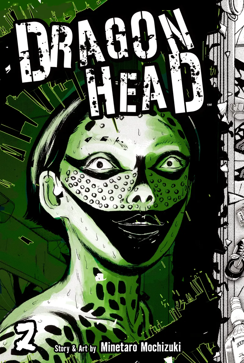Cover of Dragon Head Vol 2
