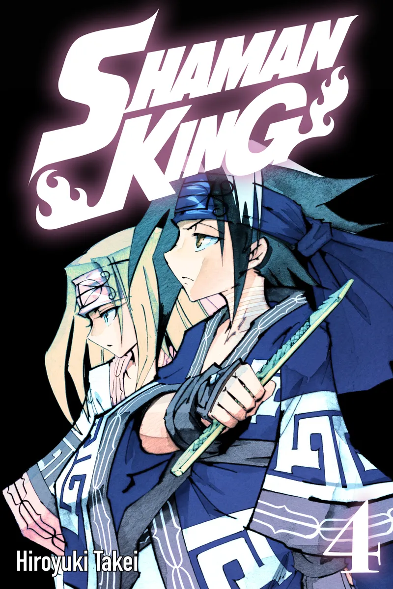 Cover of SHAMAN KING Vol 4