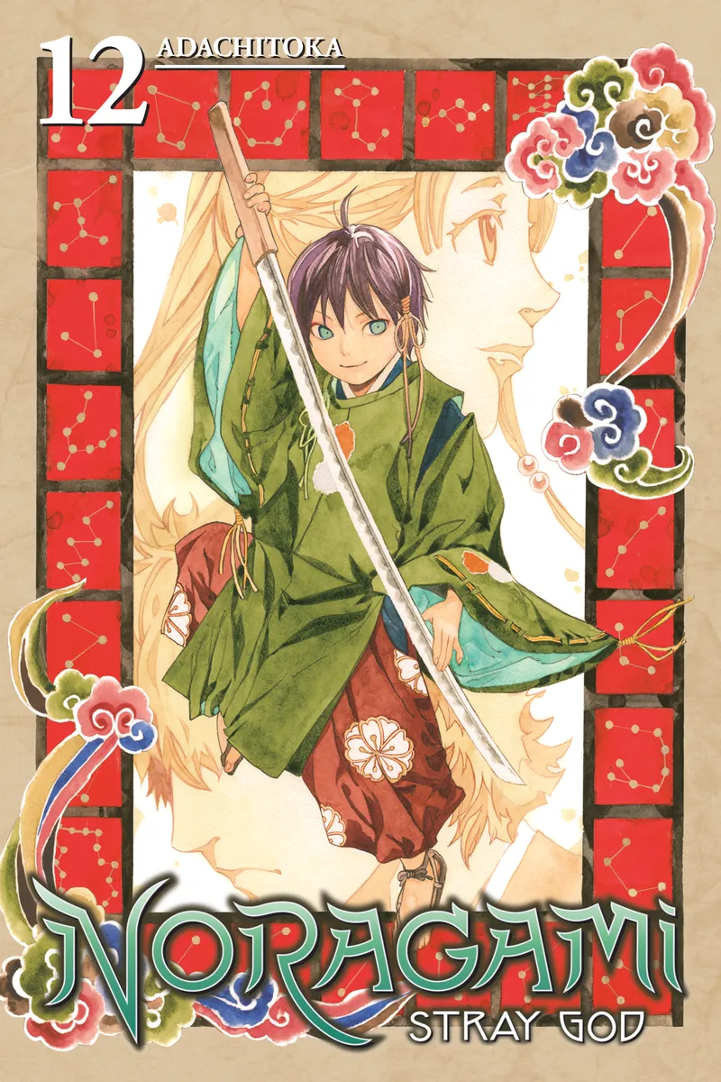Cover of Noragami: Stray God Vol 12