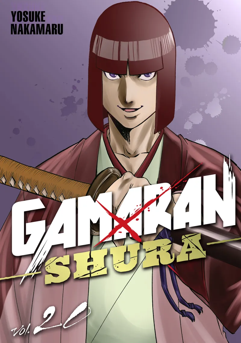 Cover of Gamaran: Shura Vol 20