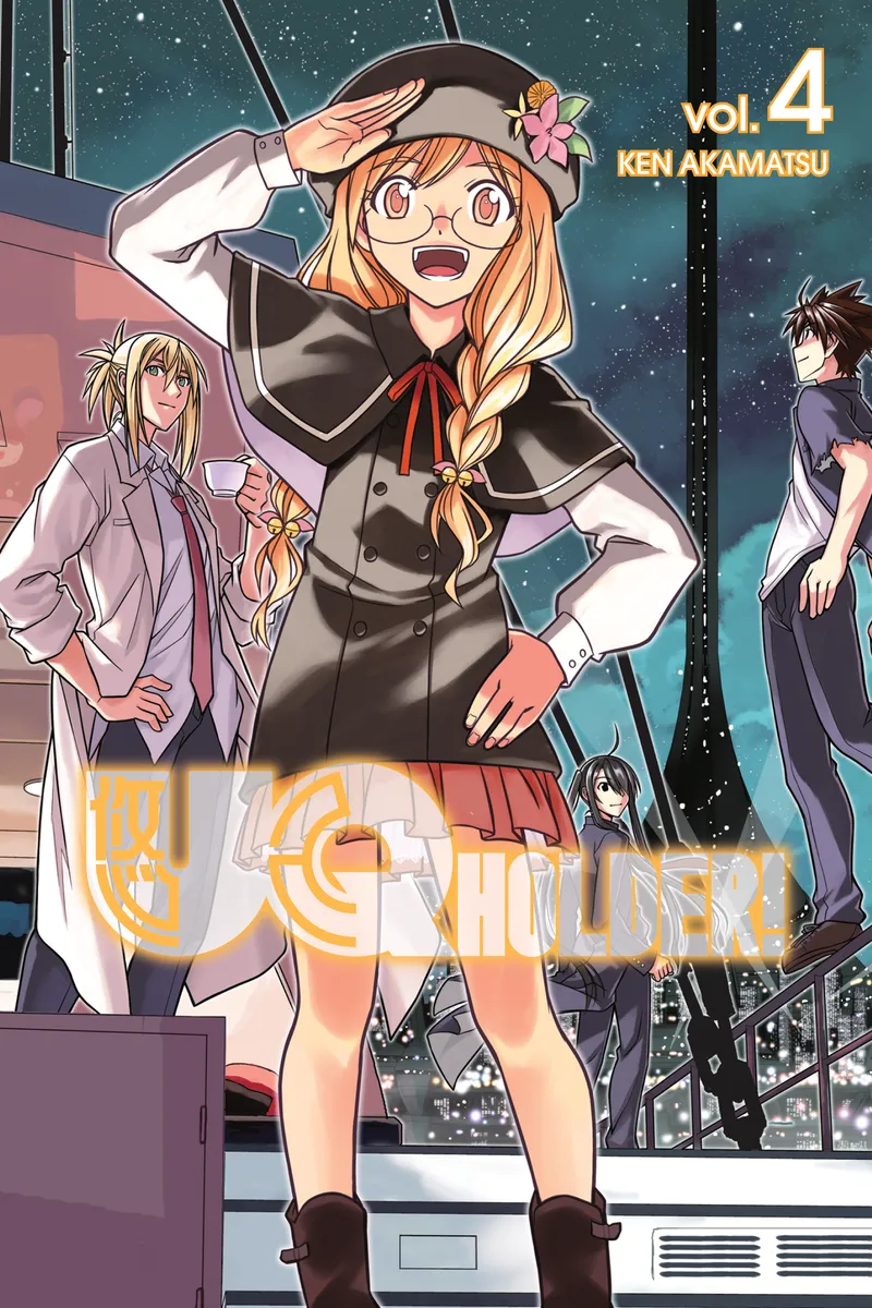 Cover of UQ HOLDER! Vol 4