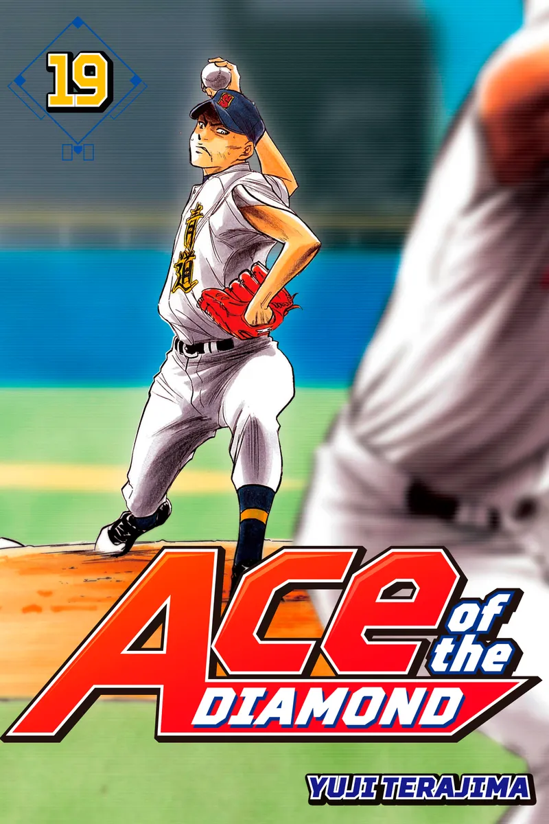 Cover of Ace of the Diamond Vol 19