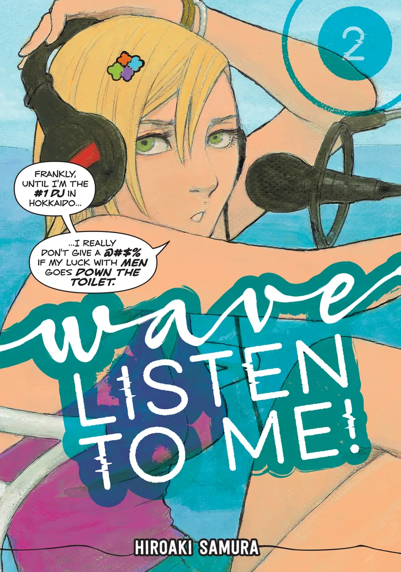 Cover of Wave, Listen to Me! Vol 2