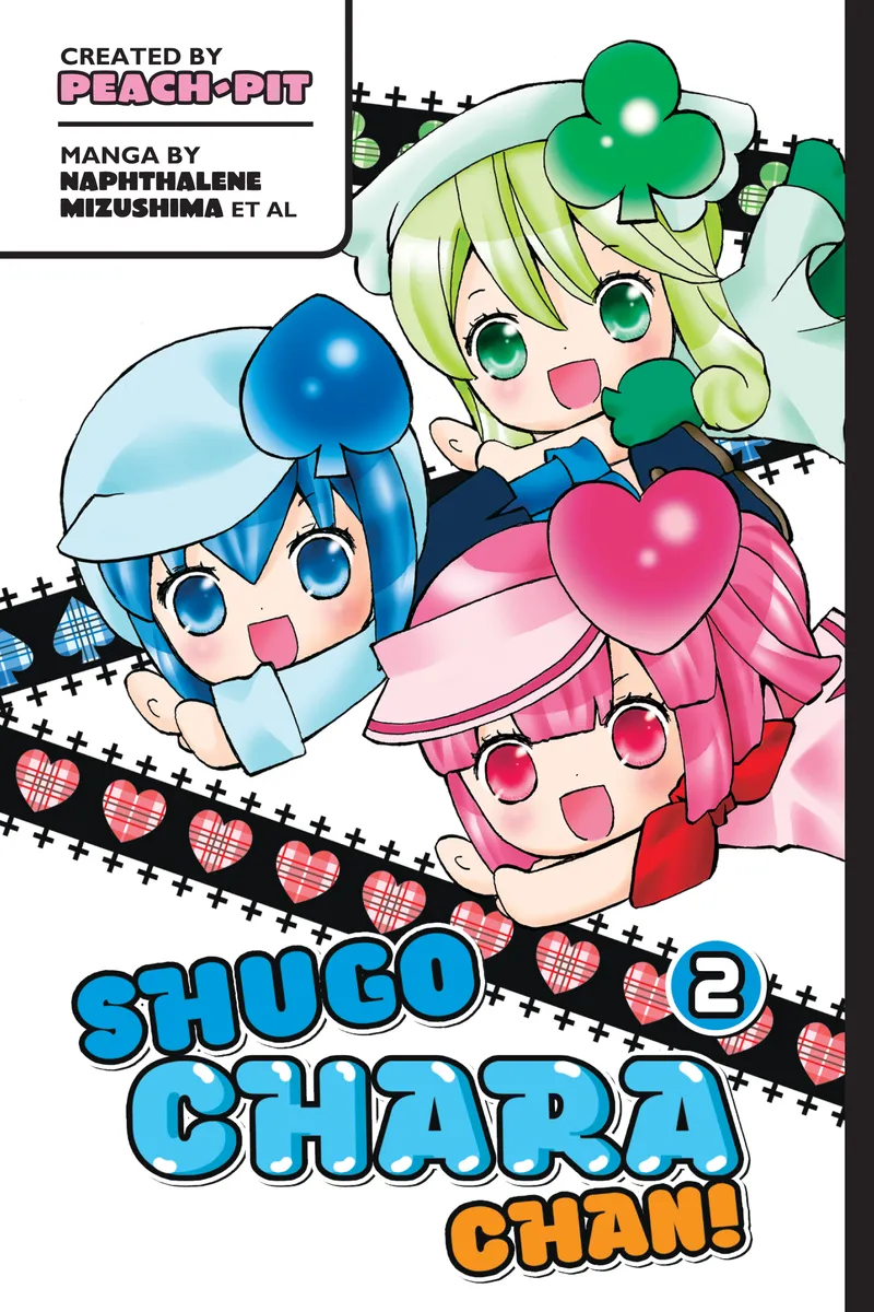 Cover of Shugo Chara Chan! Vol 2