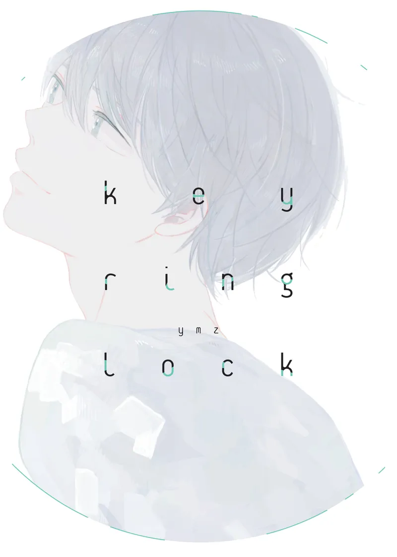 Cover of Key Ring Lock Vol. 1