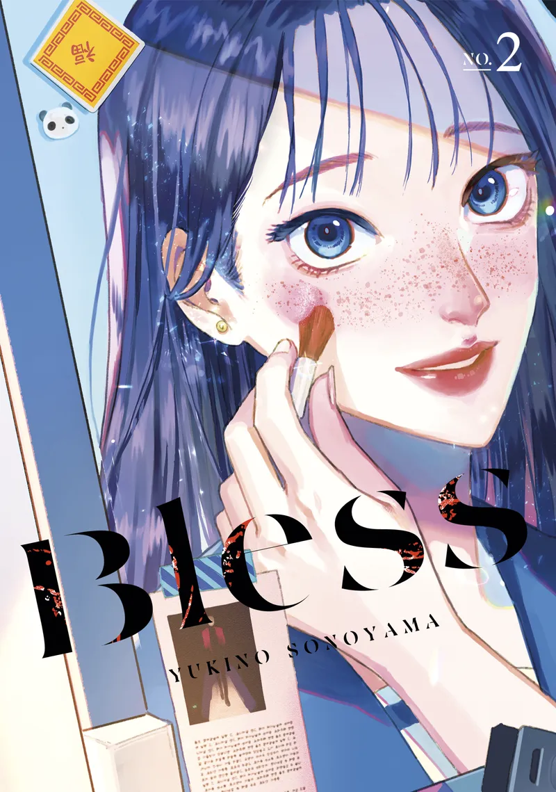Cover of Bless Vol. 2