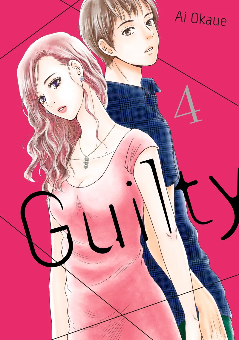 Cover of Guilty Vol 4