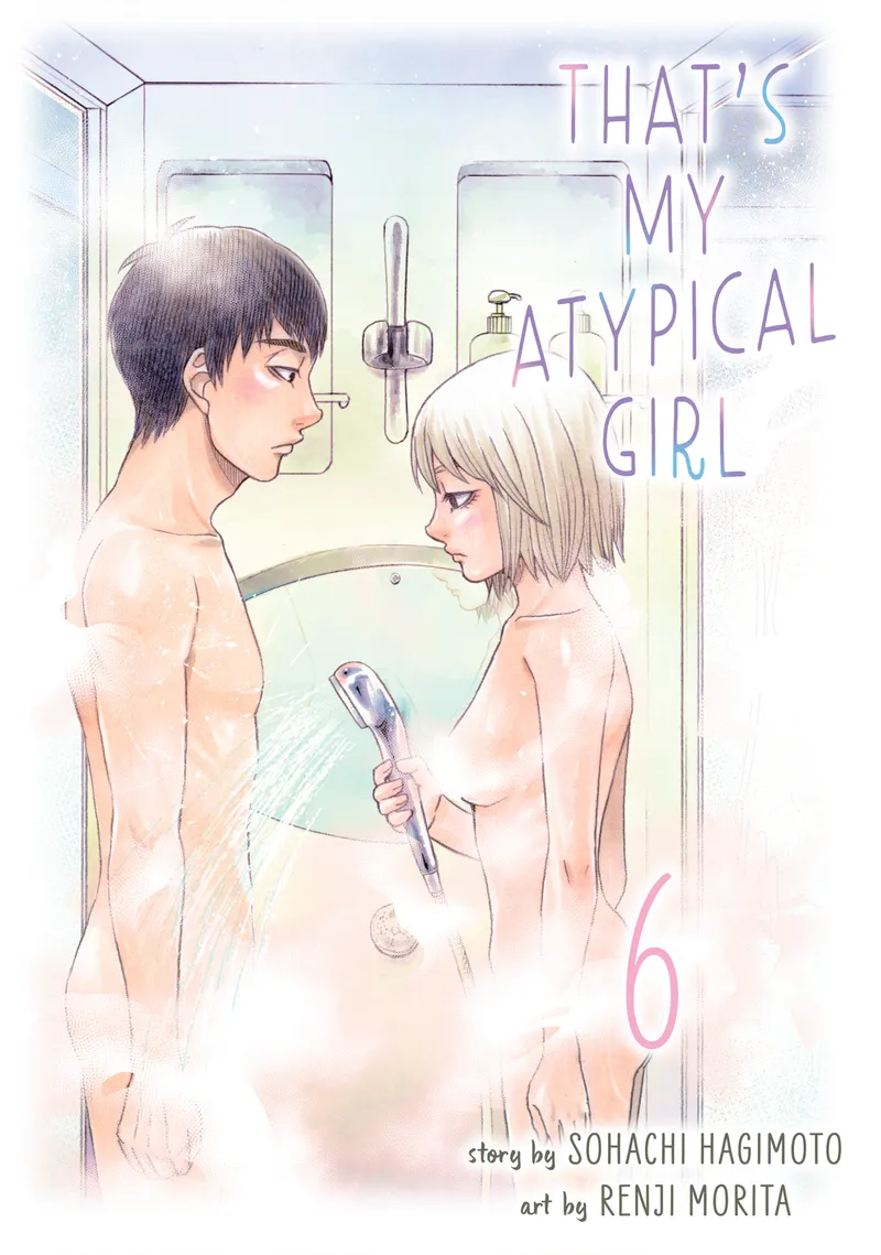 Cover of That's My Atypical Girl Vol 6