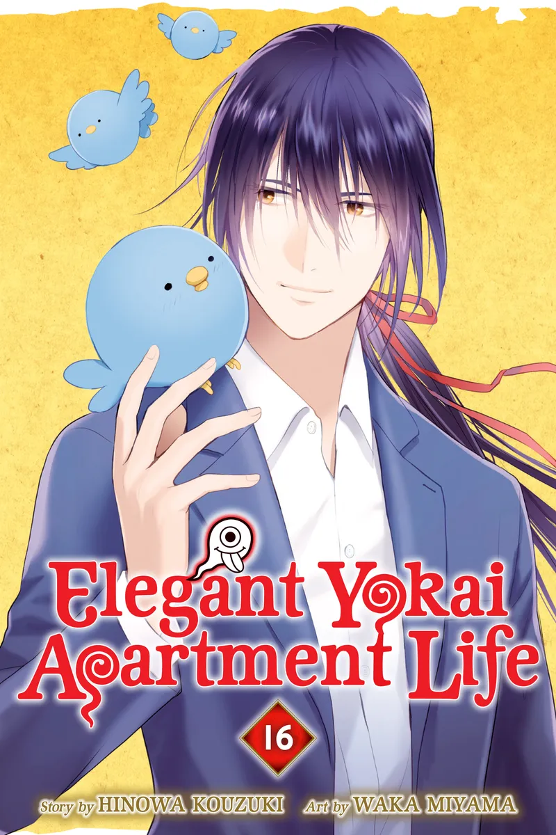 Cover of Elegant Yokai Apartment Life Vol 16