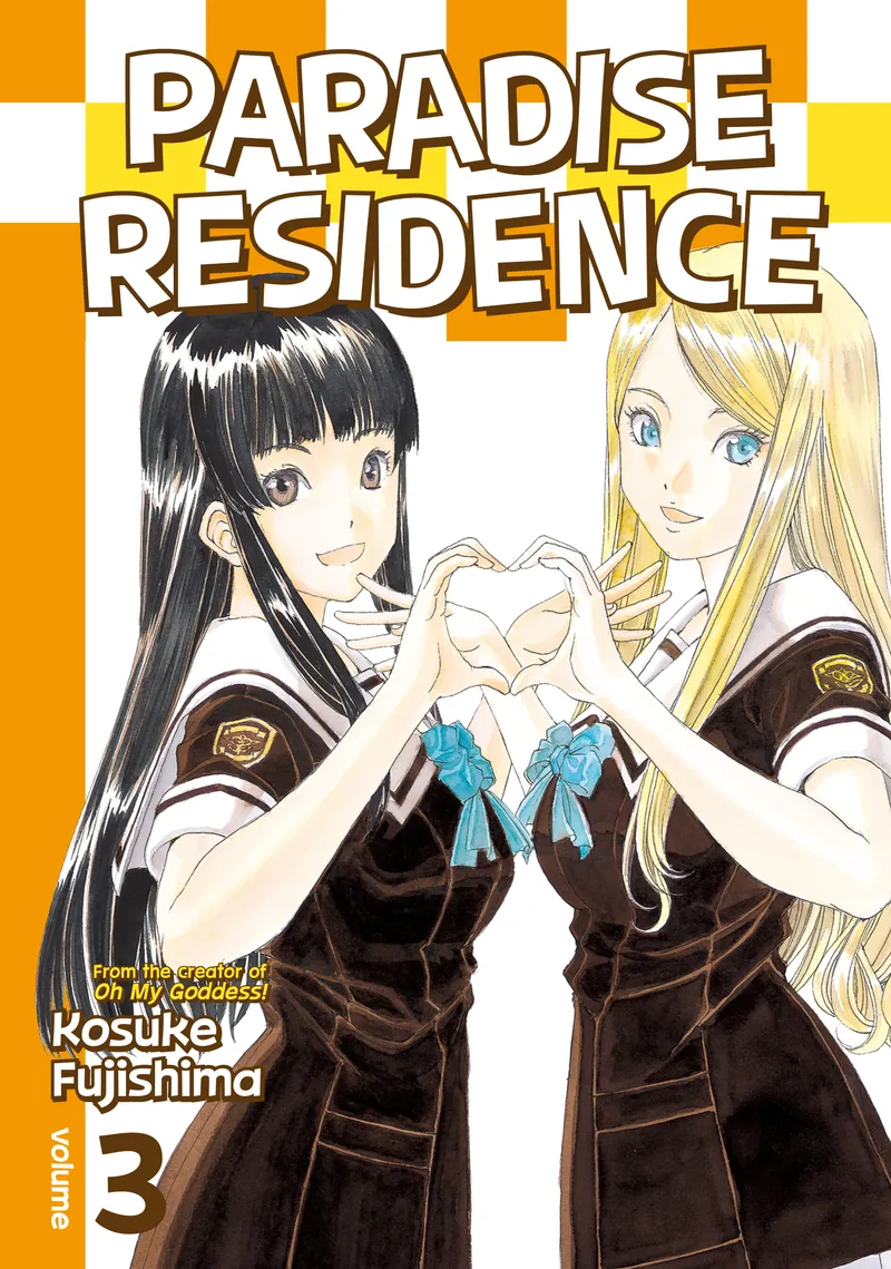 Cover of Paradise Residence Vol 3