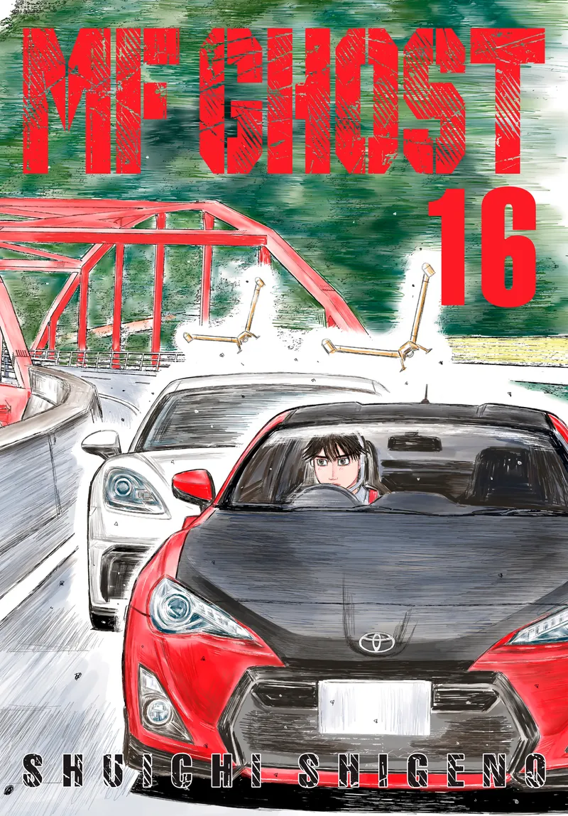 Cover of MF Ghost Vol 16