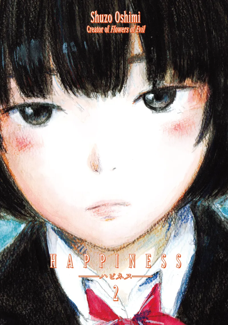 Cover of Happiness Vol 2