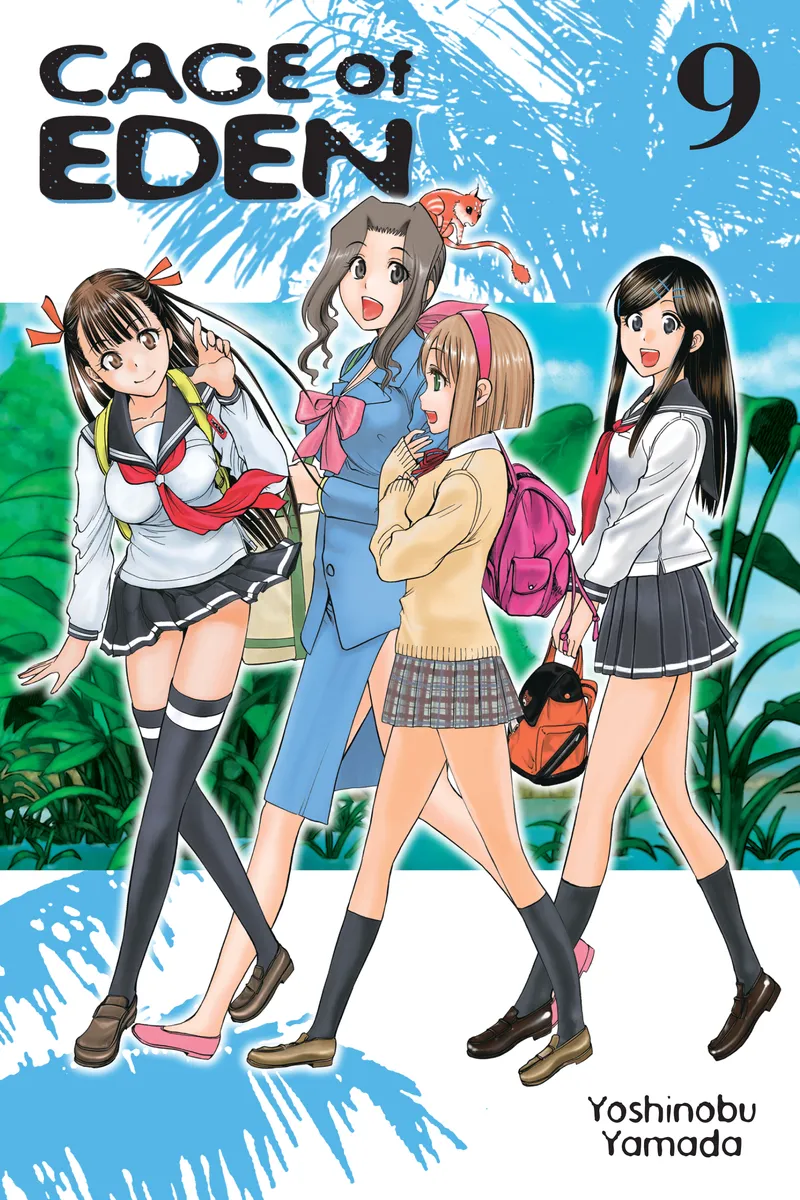 Cover of Cage of Eden Vol 9