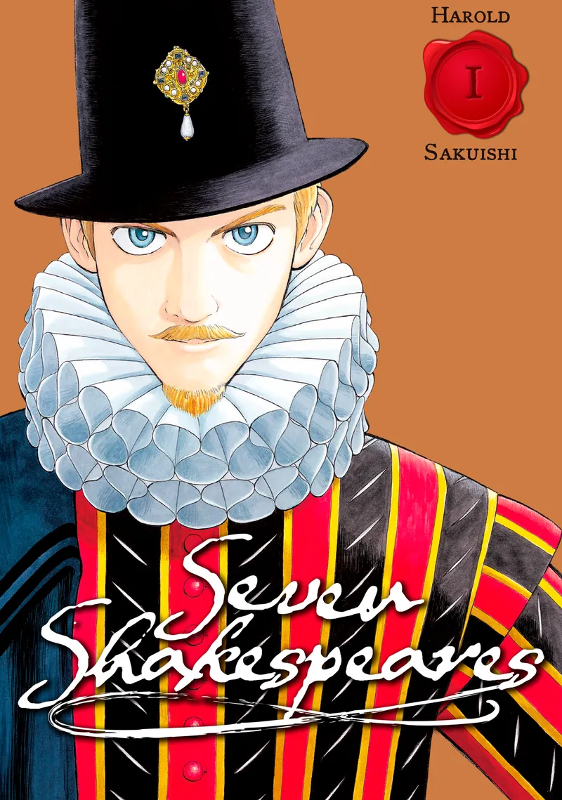 Cover of Seven Shakespeares Vol. 1