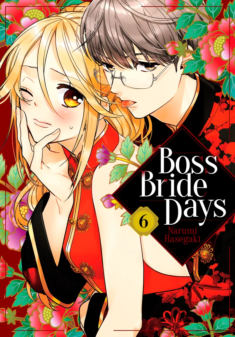 Cover of Boss Bride Days Vol 6