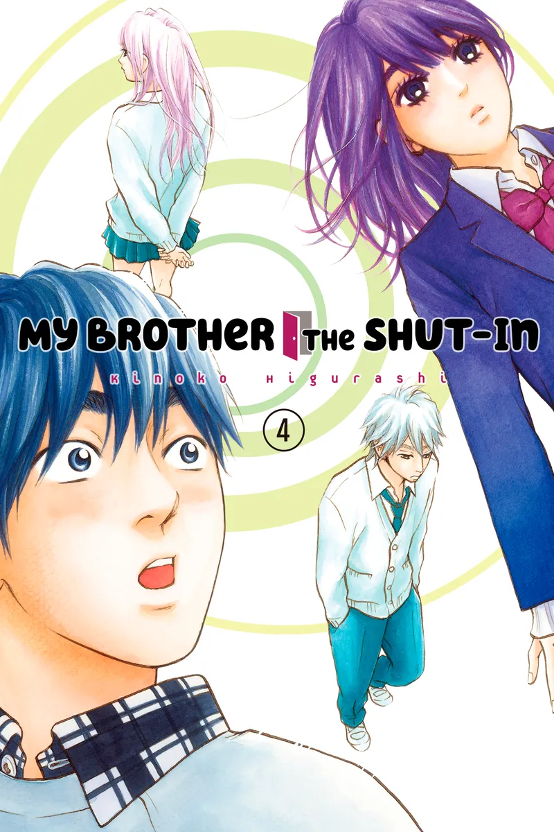 Cover of My Brother the Shut-In Vol. 4