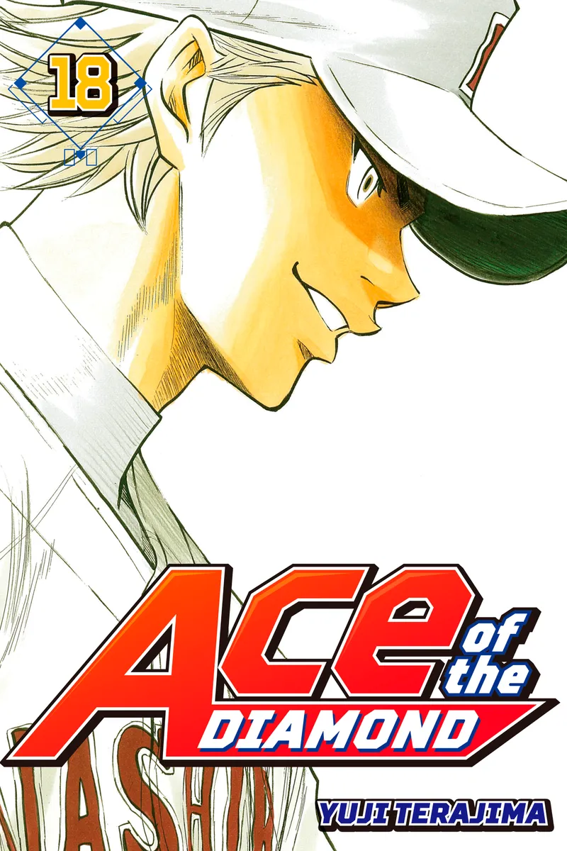 Cover of Ace of the Diamond Vol 18