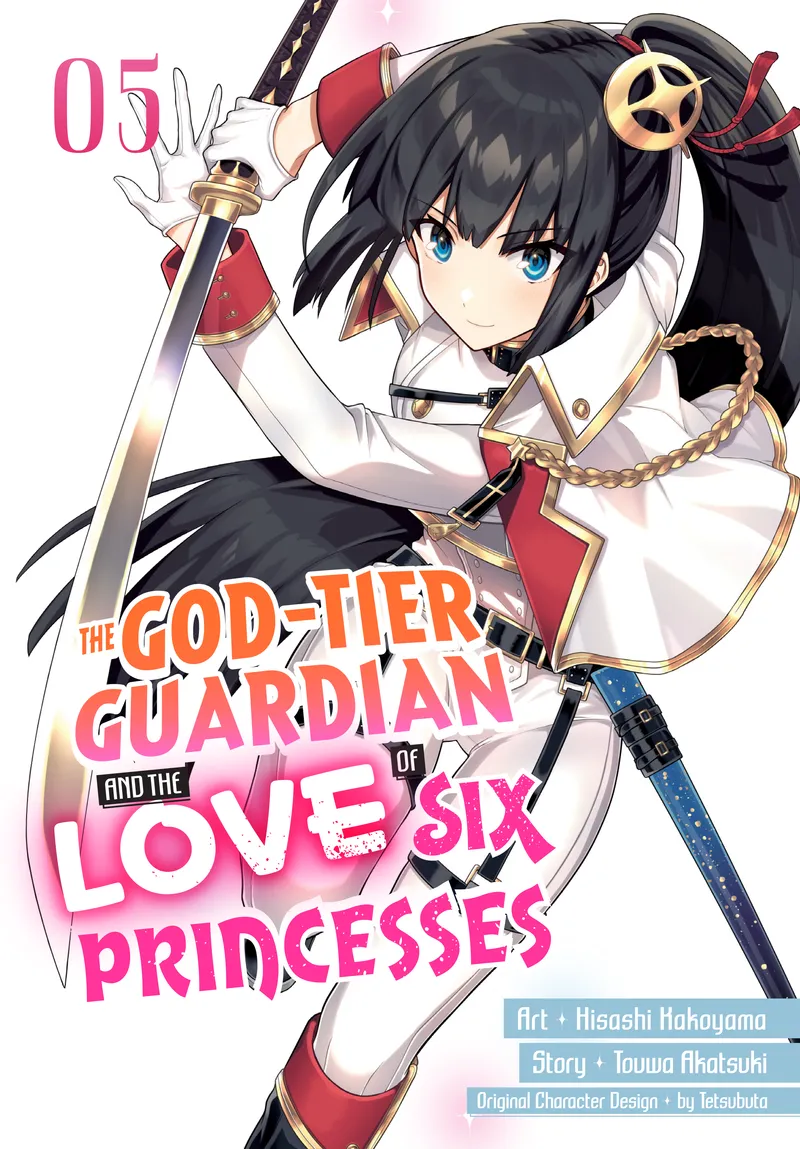 Cover of The God-Tier Guardian and the Love of Six Princesses Vol 5