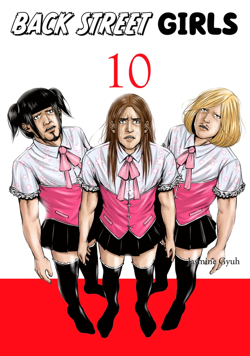Cover of Back Street Girls Vol 10