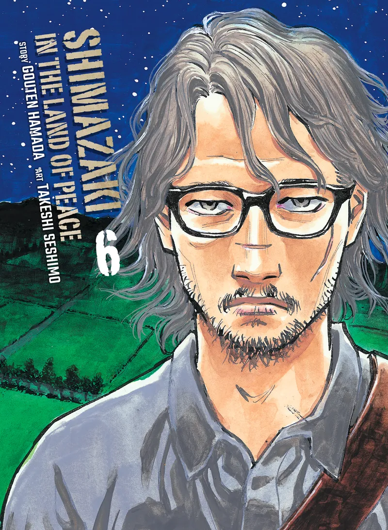 Cover of Shimazaki in the Land of Peace Vol. 6
