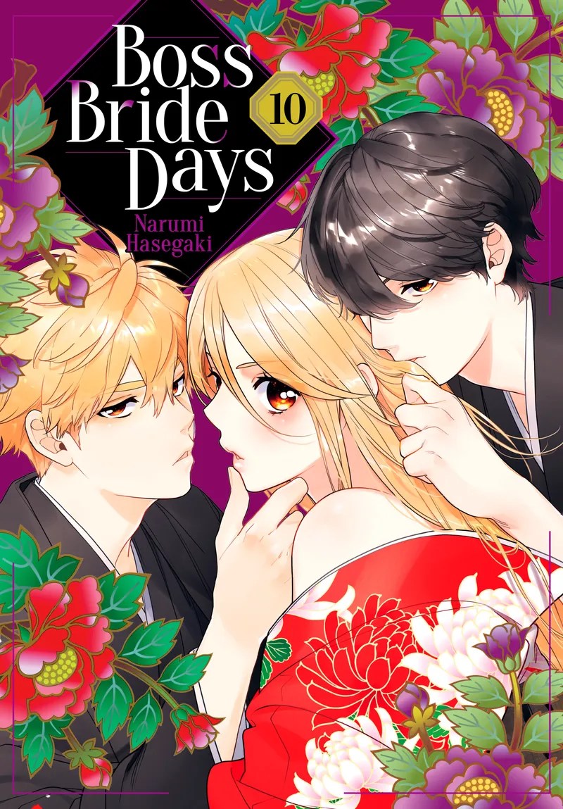 Cover of Boss Bride Days Vol 10