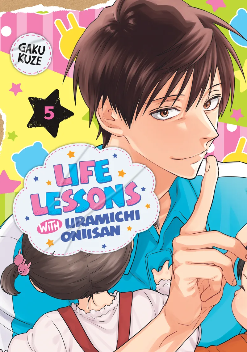 Cover of Life Lessons with Uramichi Oniisan Vol 5