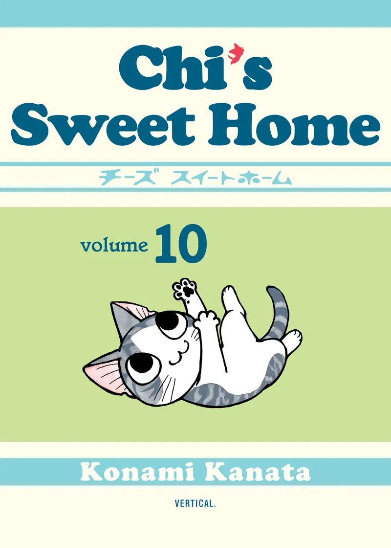 Cover of The Complete Chi's Sweet Home Vol 10