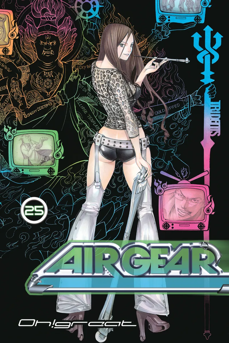 Cover of Air Gear Vol 25