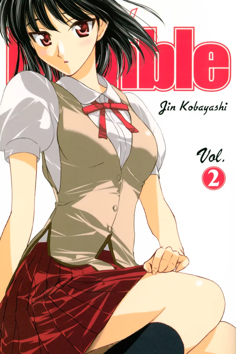 Cover of School Rumble Vol 2