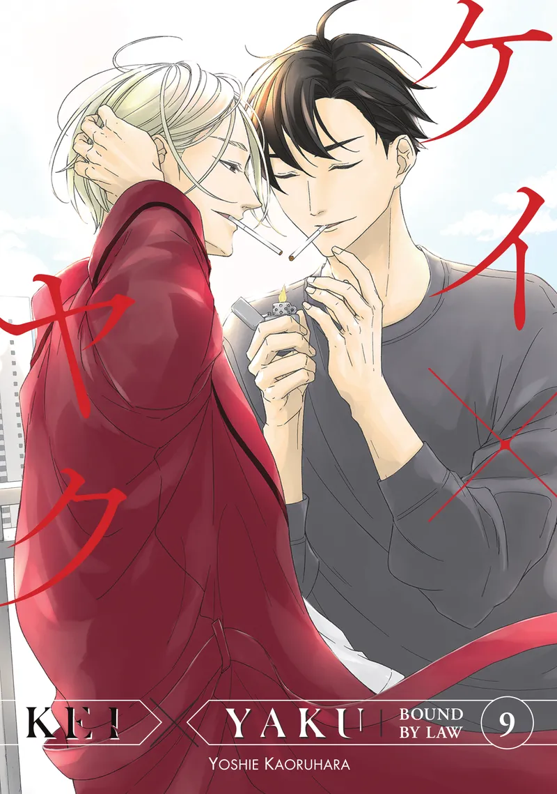 Cover of Kei X Yaku: Bound By Law Vol 9