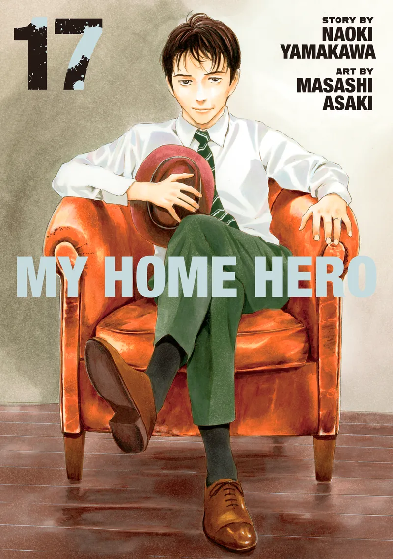 Cover of My Home Hero Vol 17