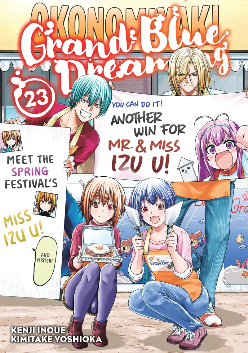 Cover of Grand Blue Dreaming Vol 23
