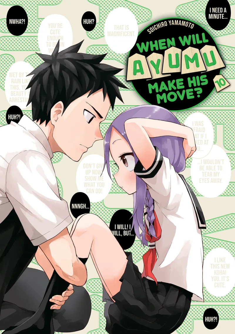 Cover of When Will Ayumu Make His Move? Vol 10