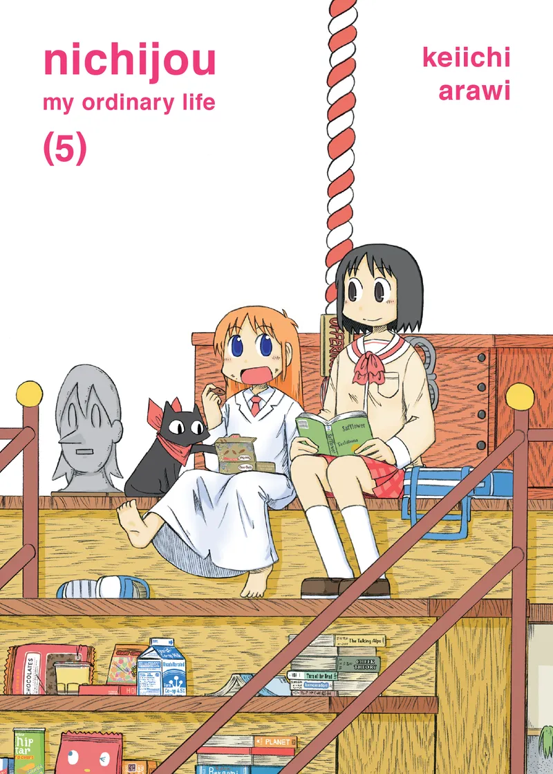 Cover of Nichijou Vol 5