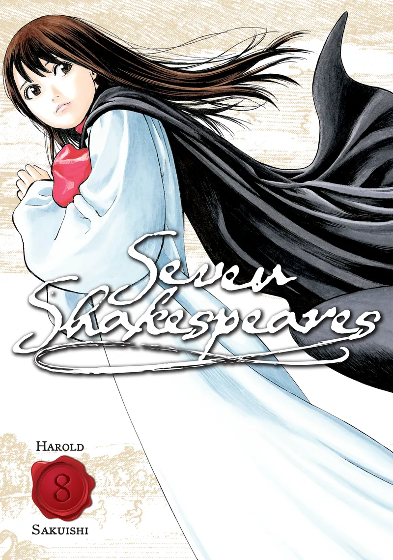 Cover of Seven Shakespeares Vol 8