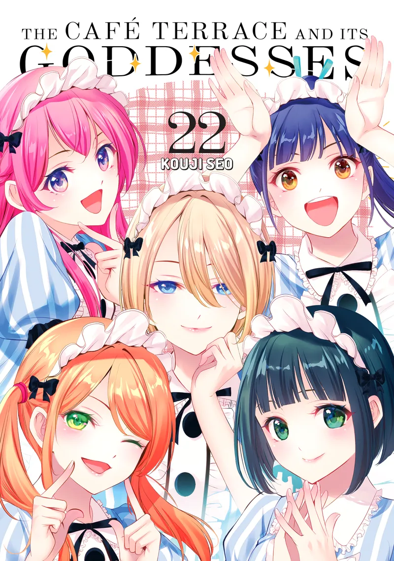 Cover of The Café Terrace and Its Goddesses Vol 22
