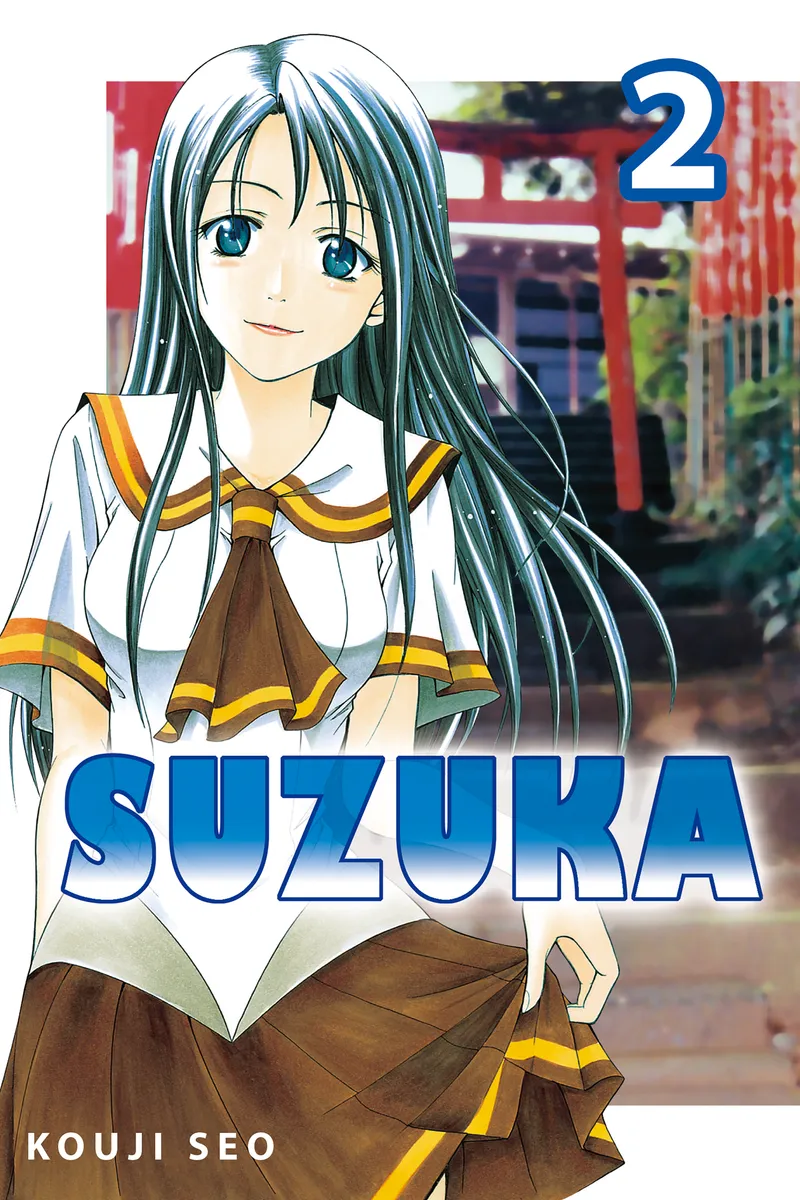 Cover of Suzuka Vol 2