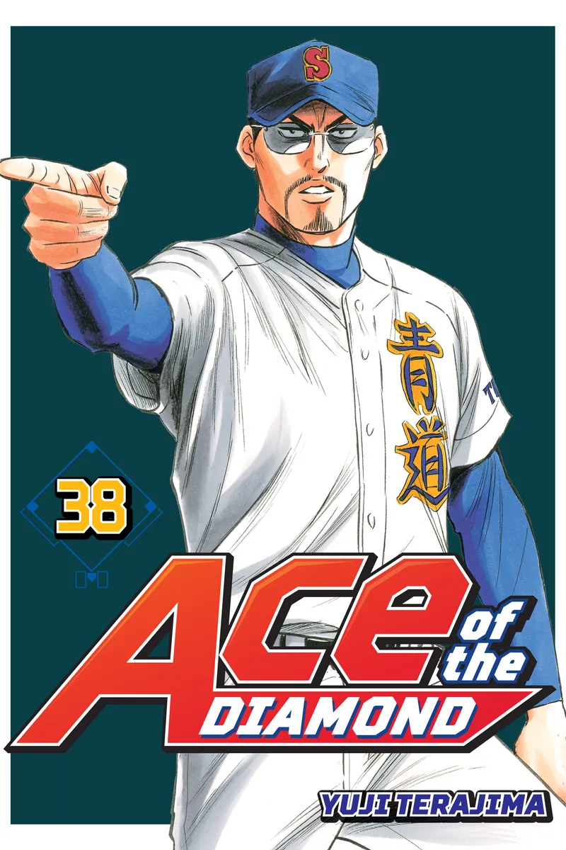 Cover of Ace of the Diamond Vol 38