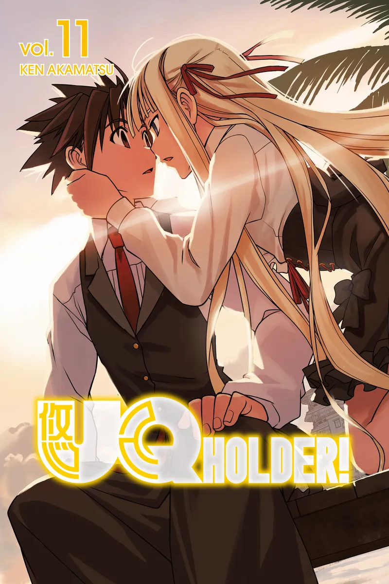 Cover of UQ HOLDER! Vol 11