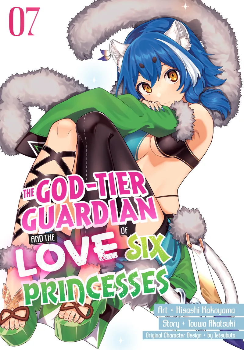 Cover of The God-Tier Guardian and the Love of Six Princesses Vol 7