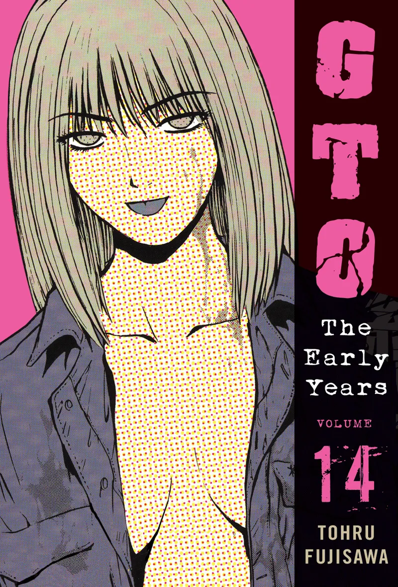 Cover of GTO: The Early Years Vol 14